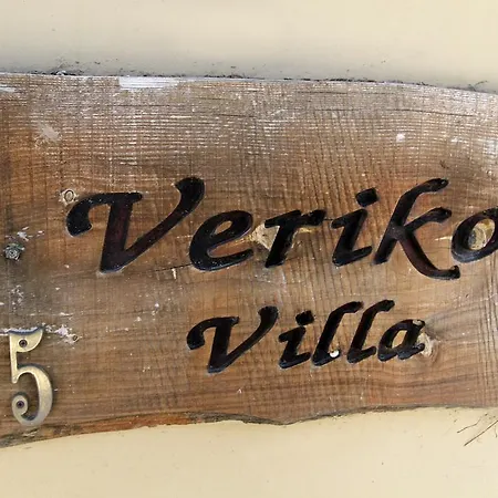 Eve Veriko Villa